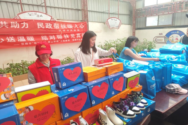 結(jié)對(duì)幫扶，張掖慈善在行動(dòng)——走進(jìn)山丹縣潘莊村